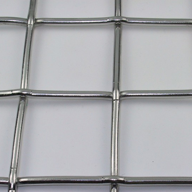 Crimped Wire Mesh